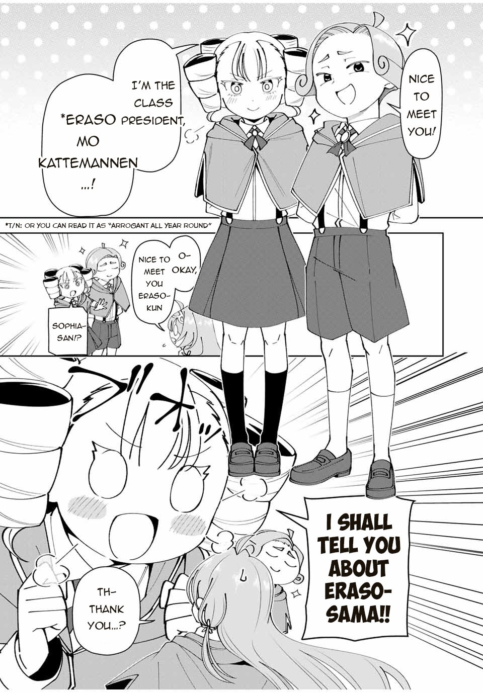 Page 10 of Chapter 56