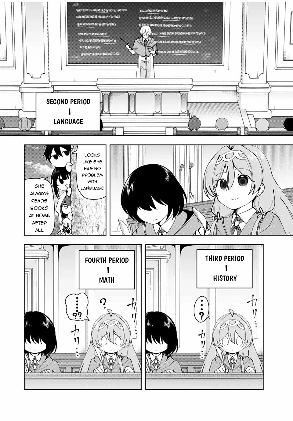Page 5 of Chapter 57