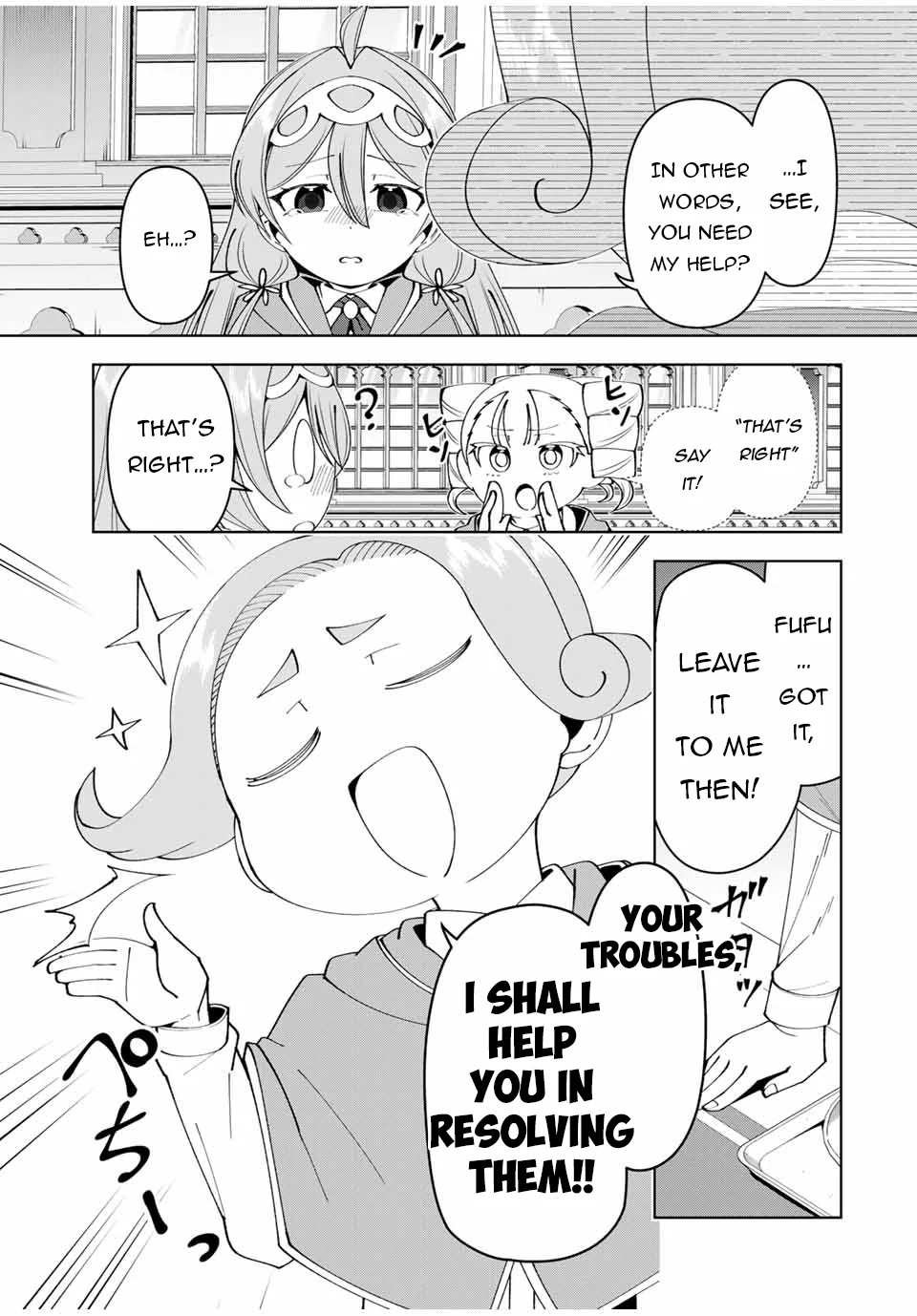 Page 10 of Chapter 57