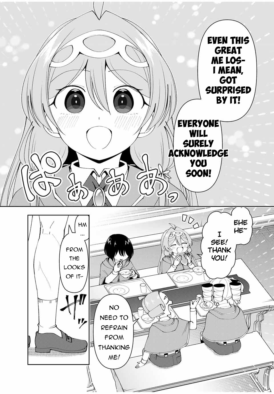 Page 12 of Chapter 57