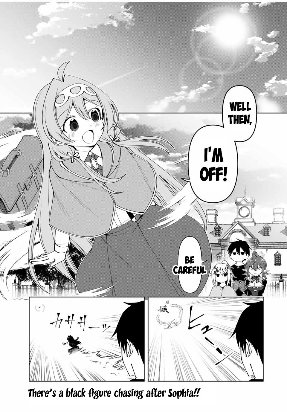 Page 2 of Chapter 58