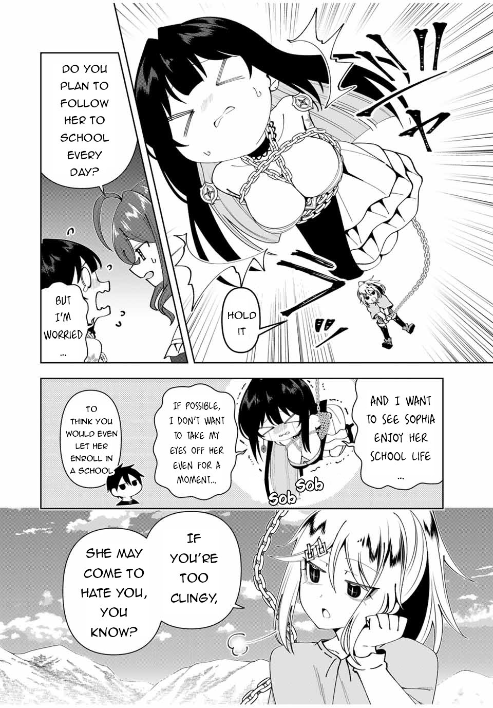 Page 3 of Chapter 58