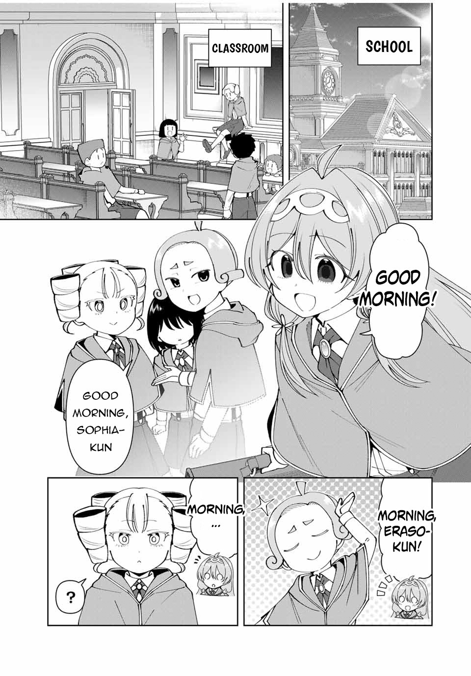 Page 6 of Chapter 58