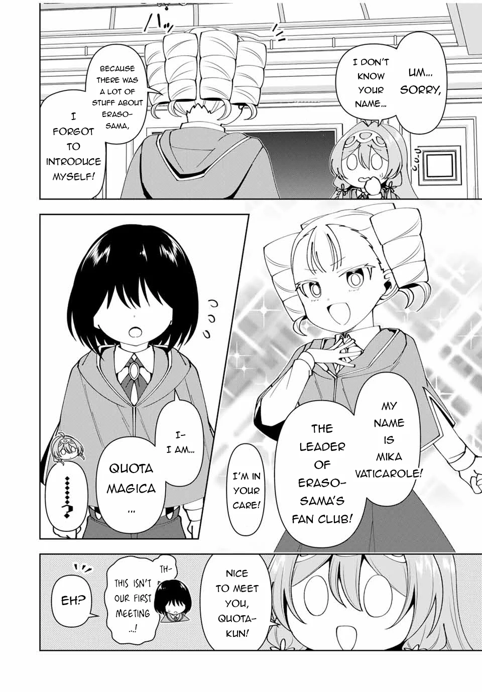 Page 7 of Chapter 58