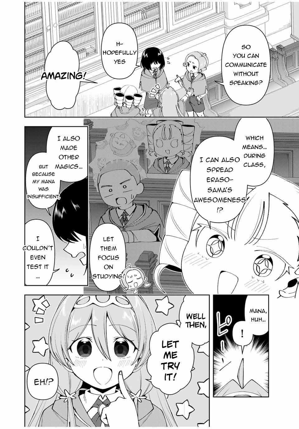 Page 9 of Chapter 58