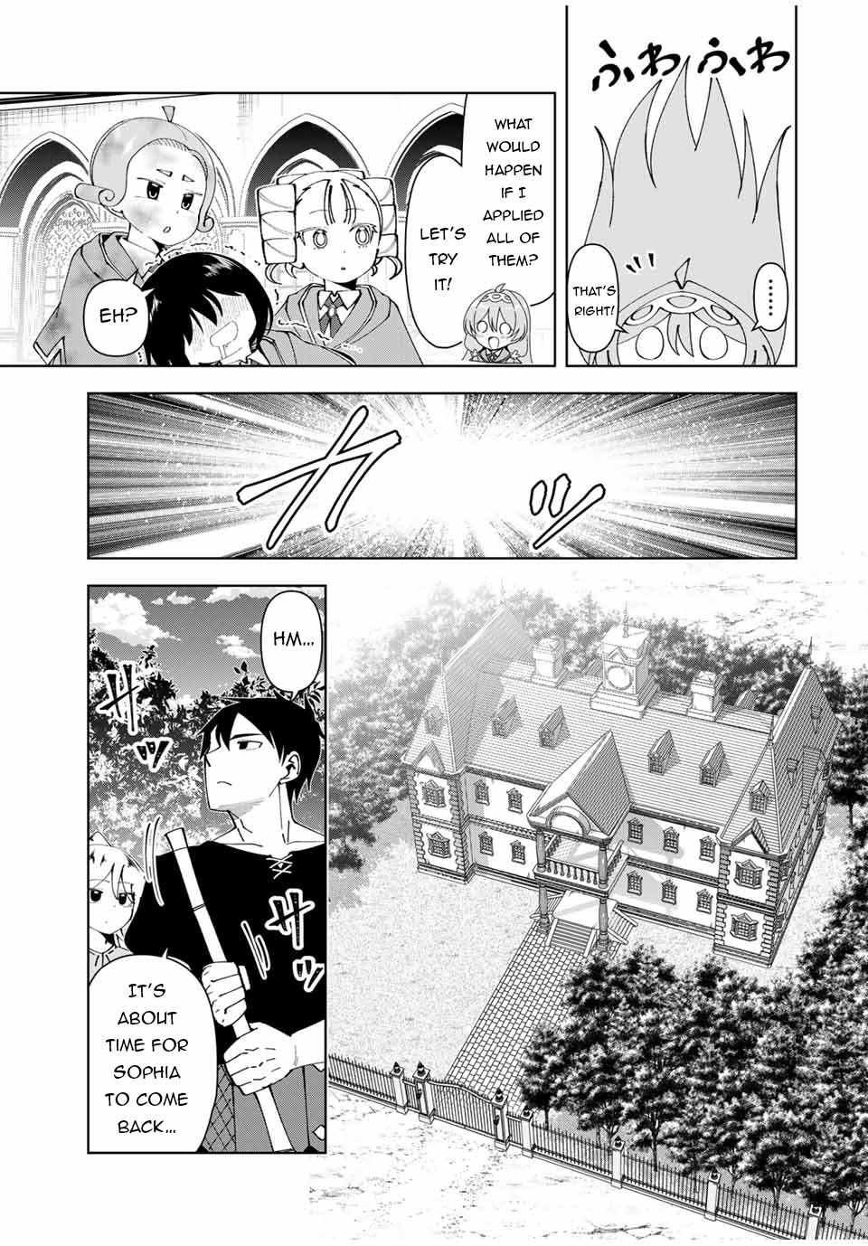 Page 16 of Chapter 58