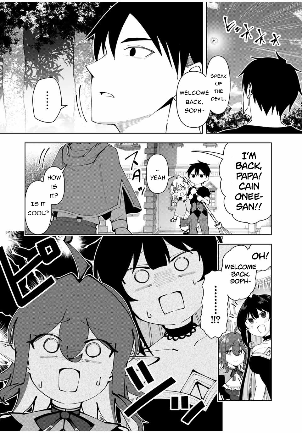 Page 17 of Chapter 58