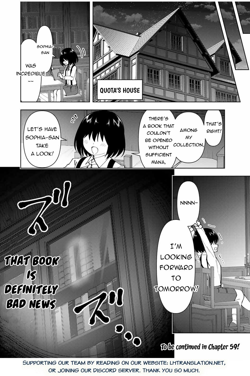 Page 19 of Chapter 58