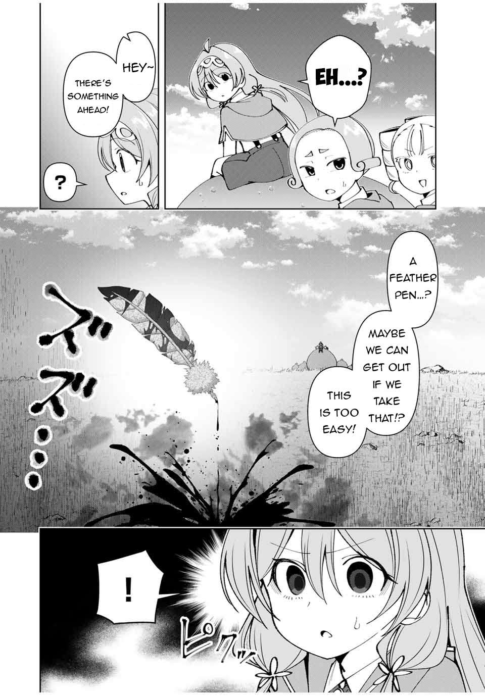 Page 15 of Chapter 59