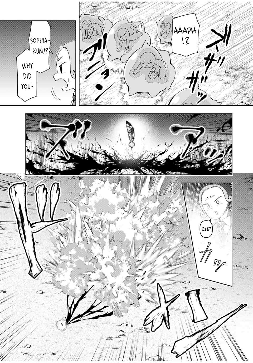 Page 16 of Chapter 59