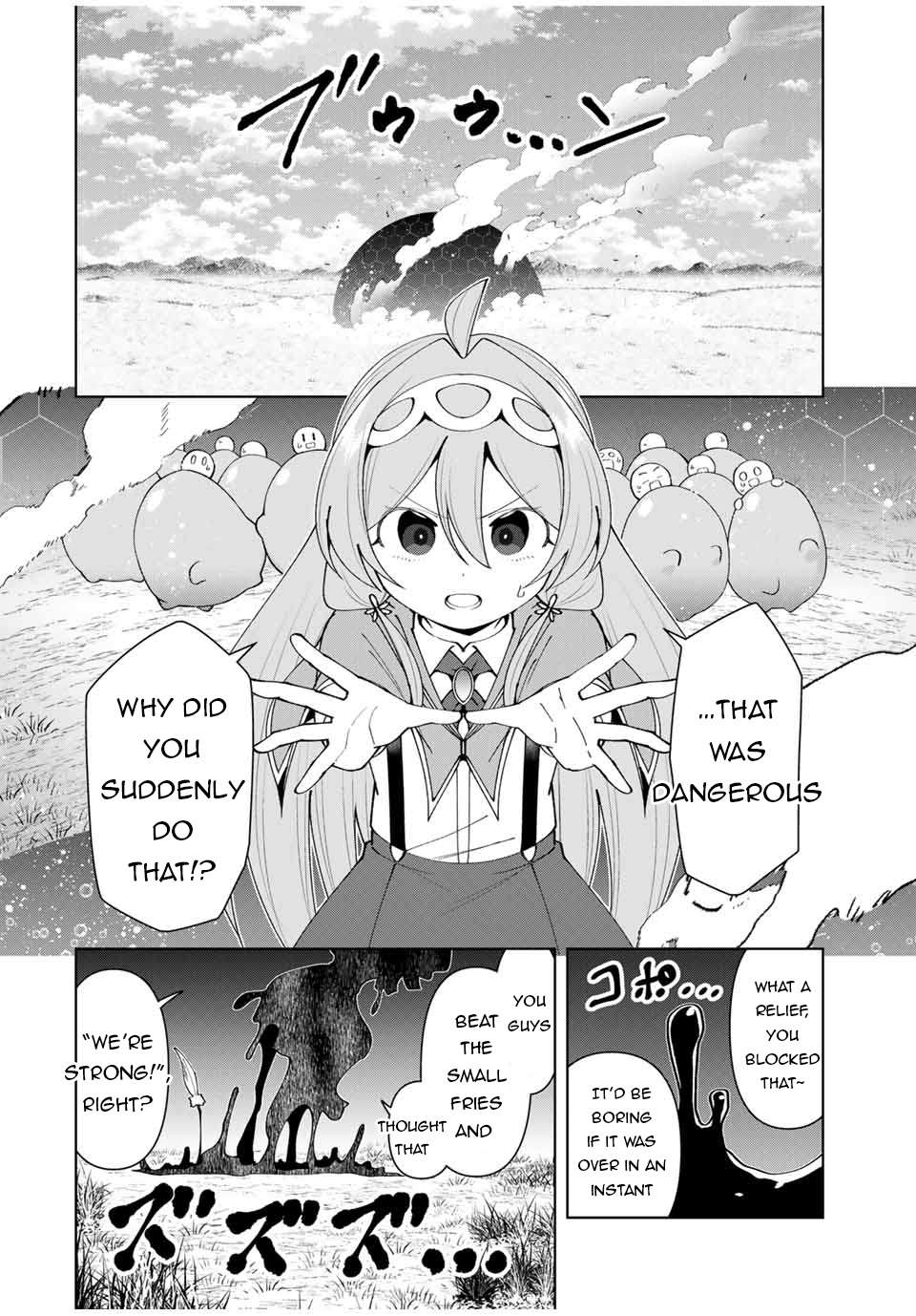 Page 17 of Chapter 59