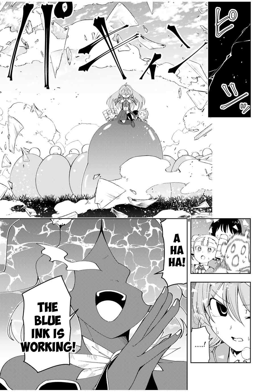 Page 8 of Chapter 60