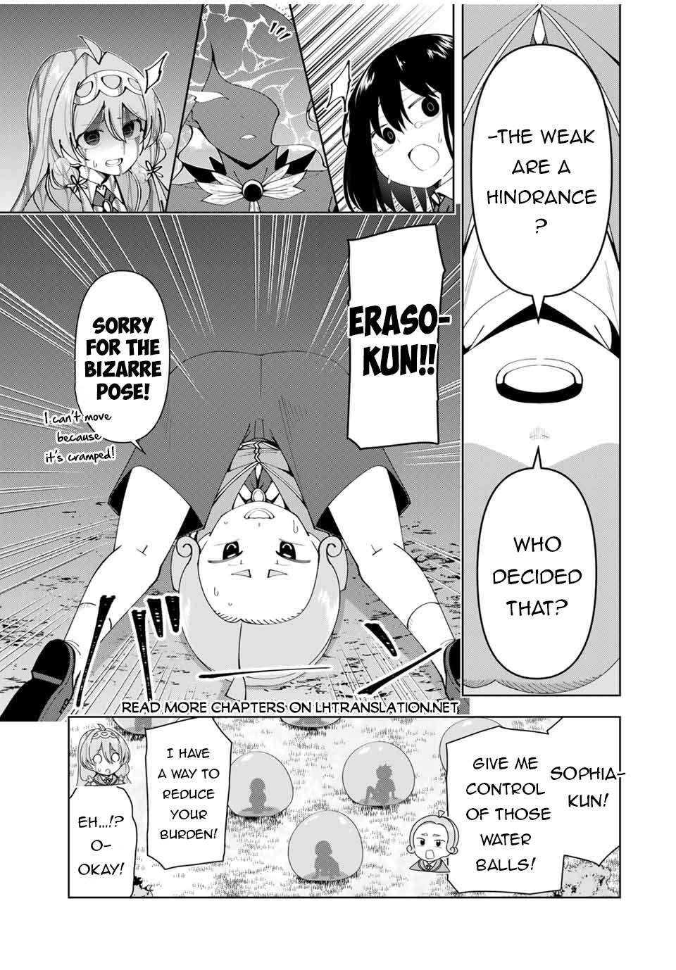 Page 16 of Chapter 60