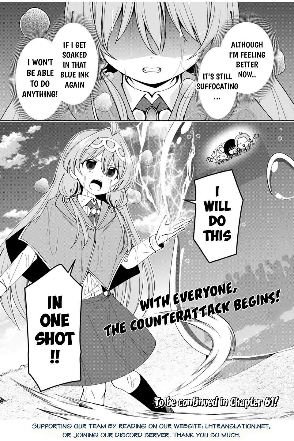 Page 19 of Chapter 60