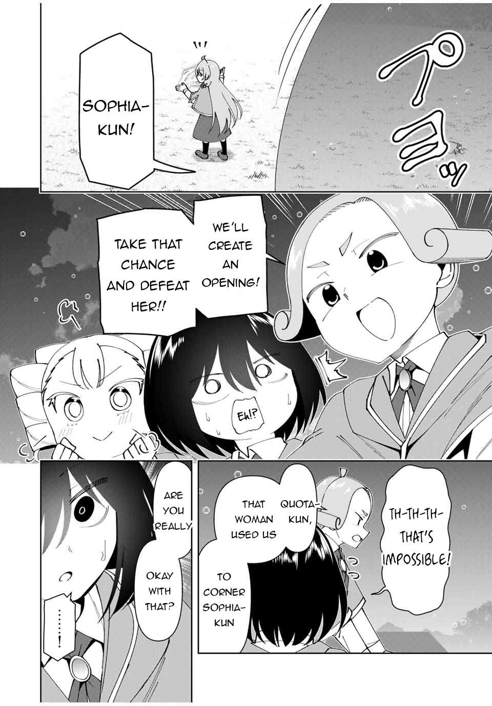 Page 3 of Chapter 61