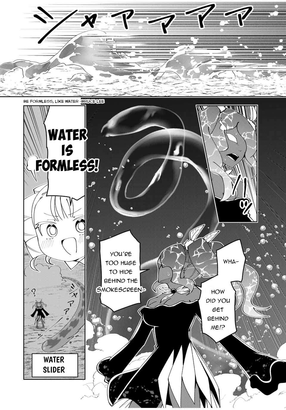 Page 7 of Chapter 61