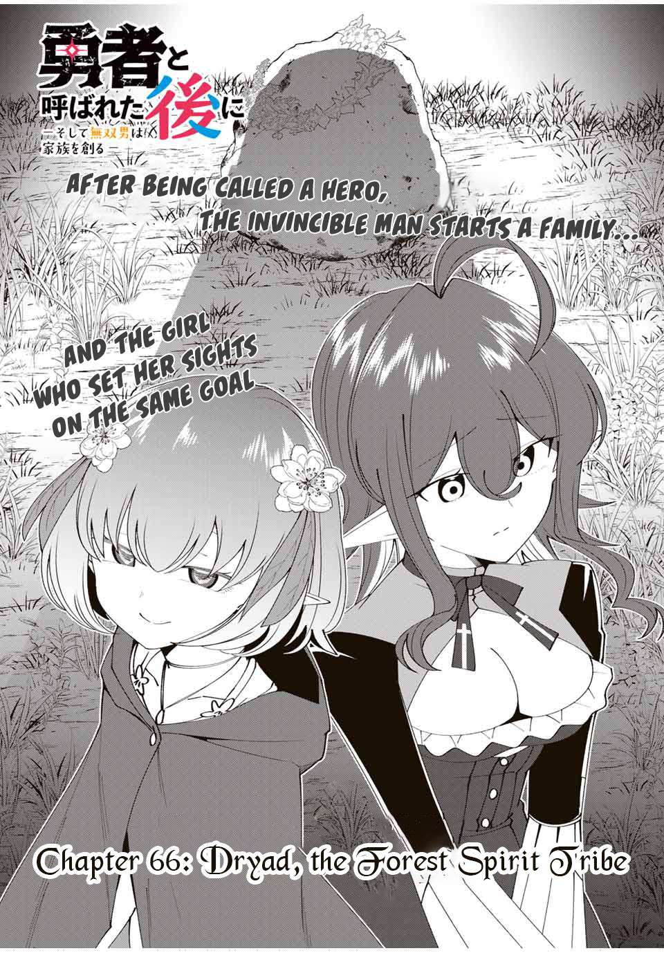 Page 5 of Chapter 66