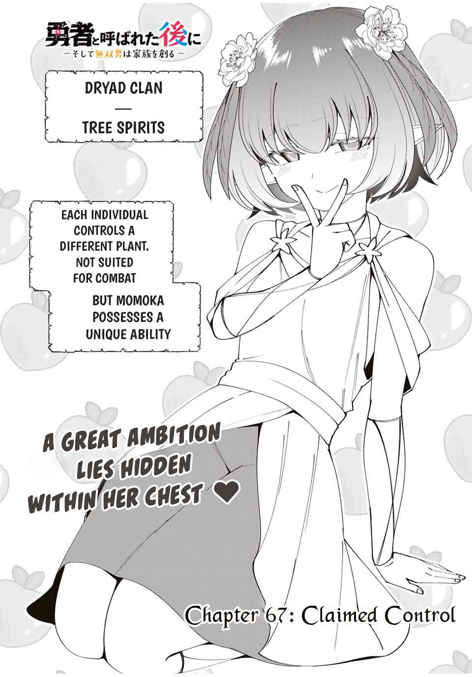 Page 5 of Chapter 67