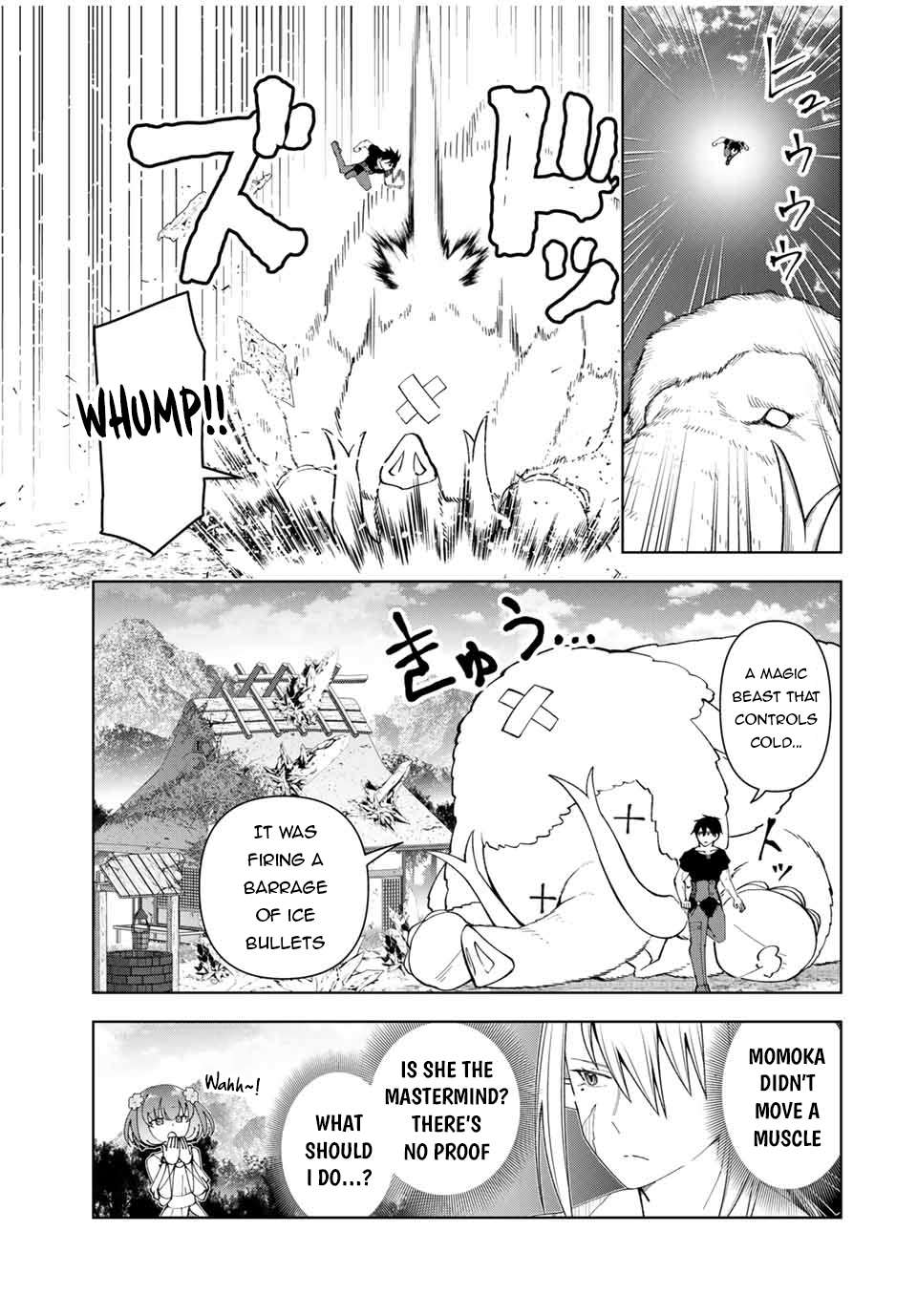 Page 12 of Chapter 67
