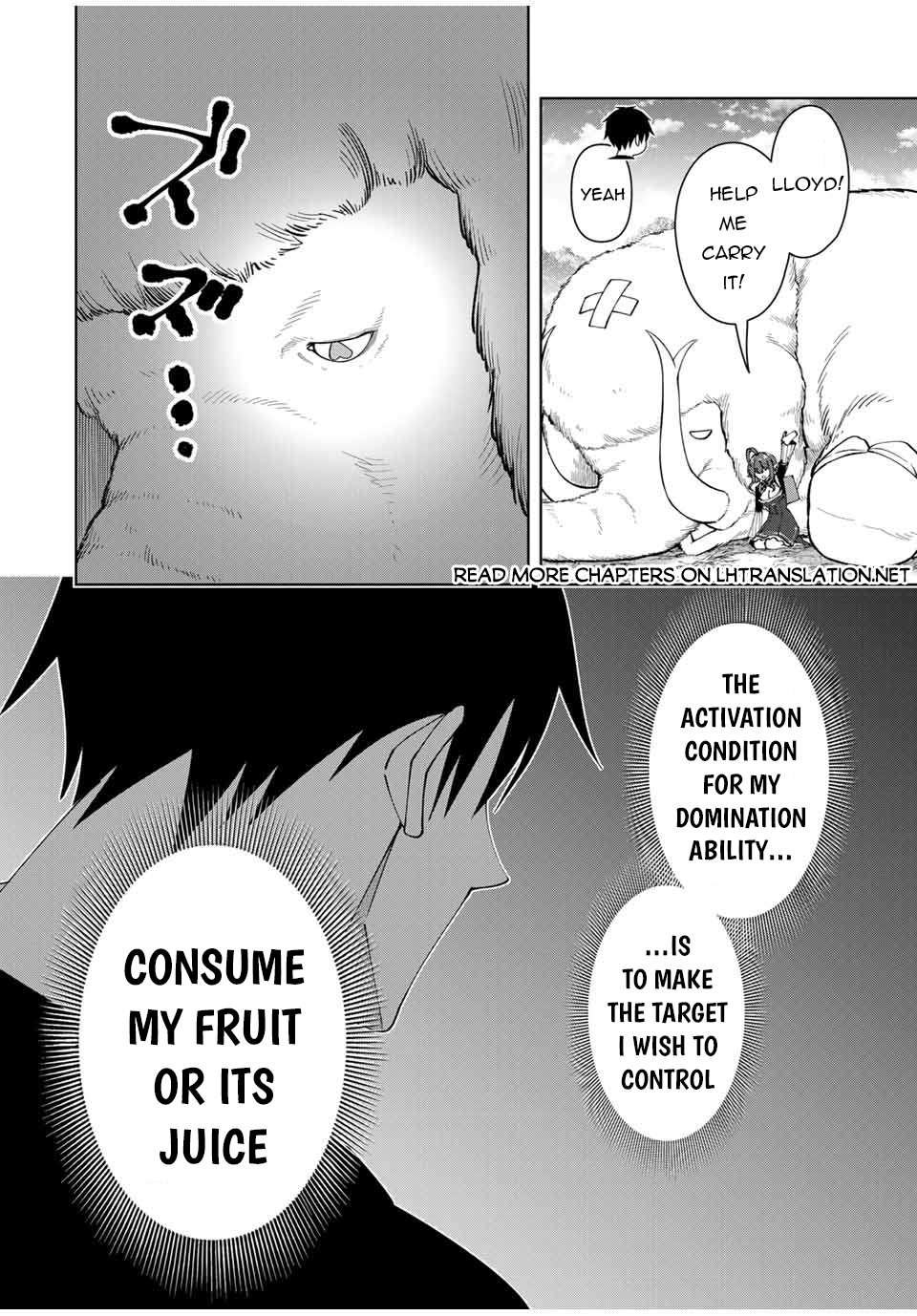 Page 15 of Chapter 67