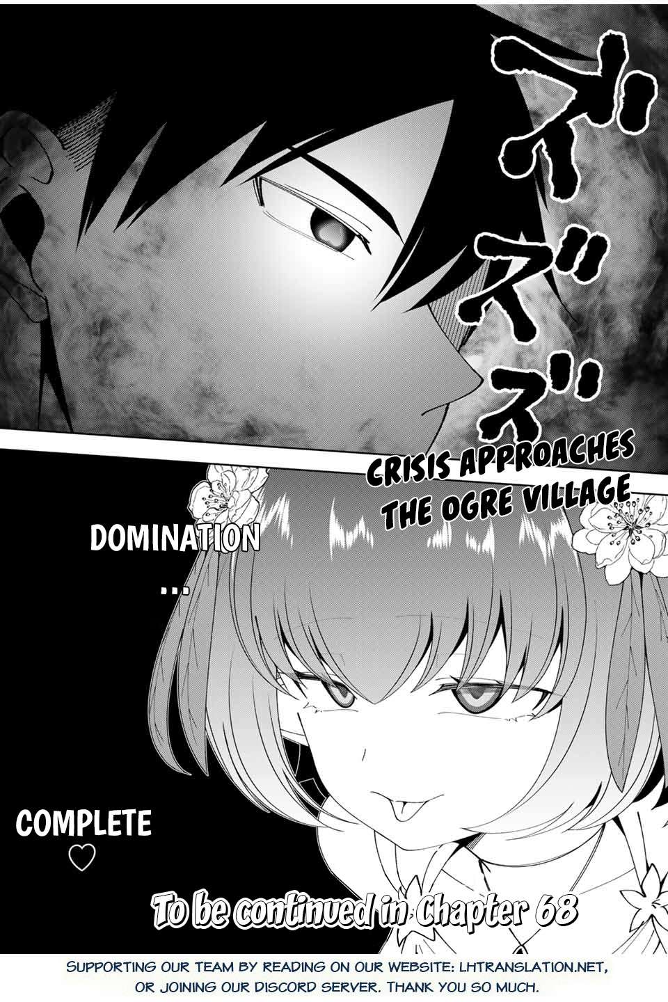 Page 16 of Chapter 67