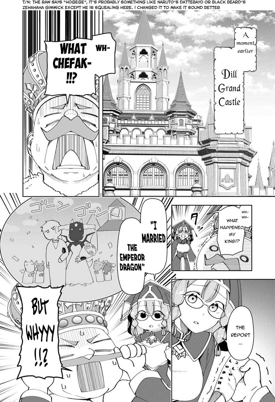 Page 3 of Chapter 7