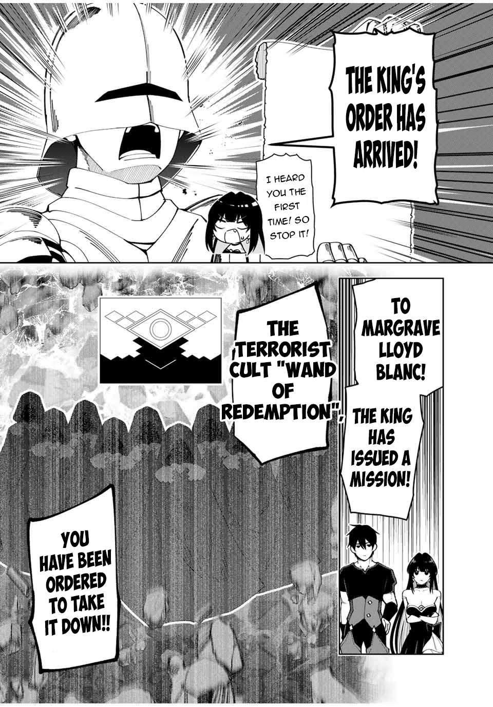 Page 7 of Chapter 7