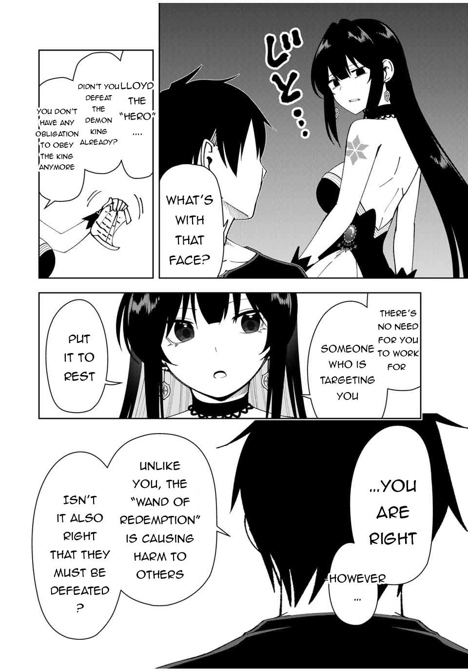 Page 11 of Chapter 7