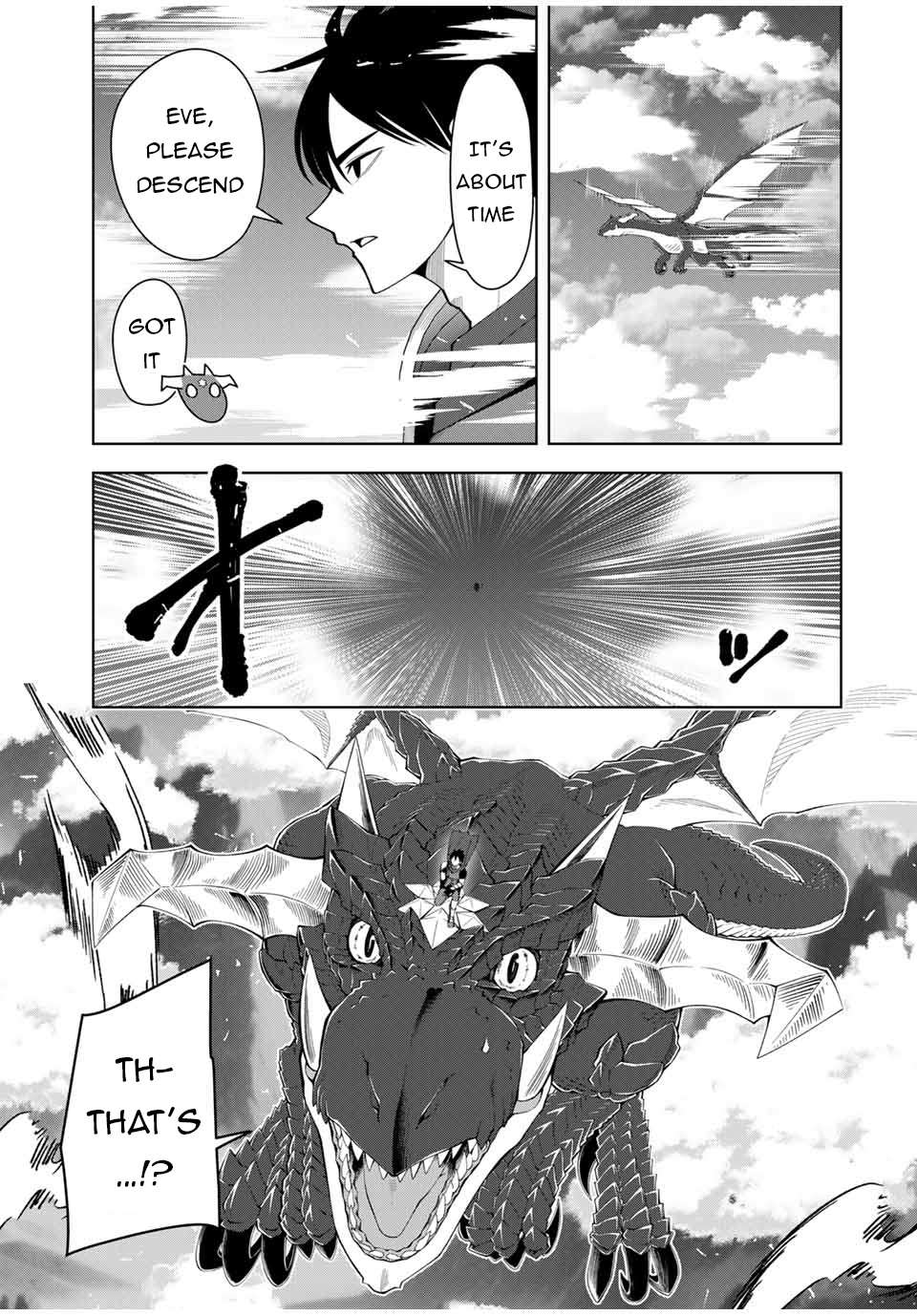 Page 17 of Chapter 7
