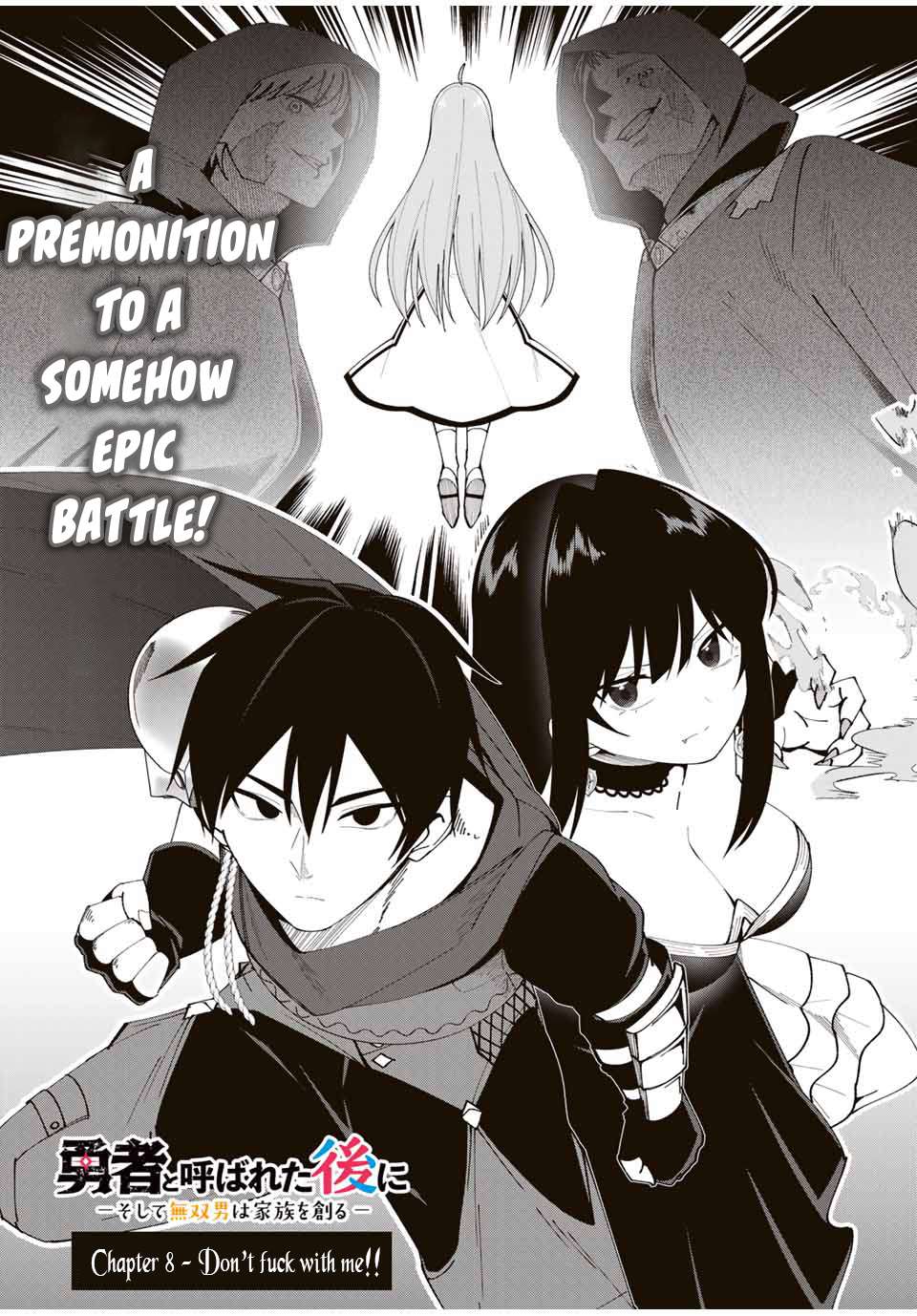 Page 3 of Chapter 8