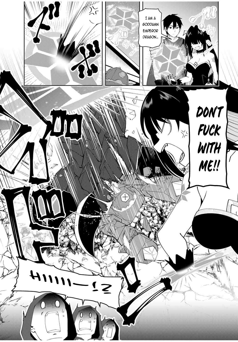 Page 14 of Chapter 8