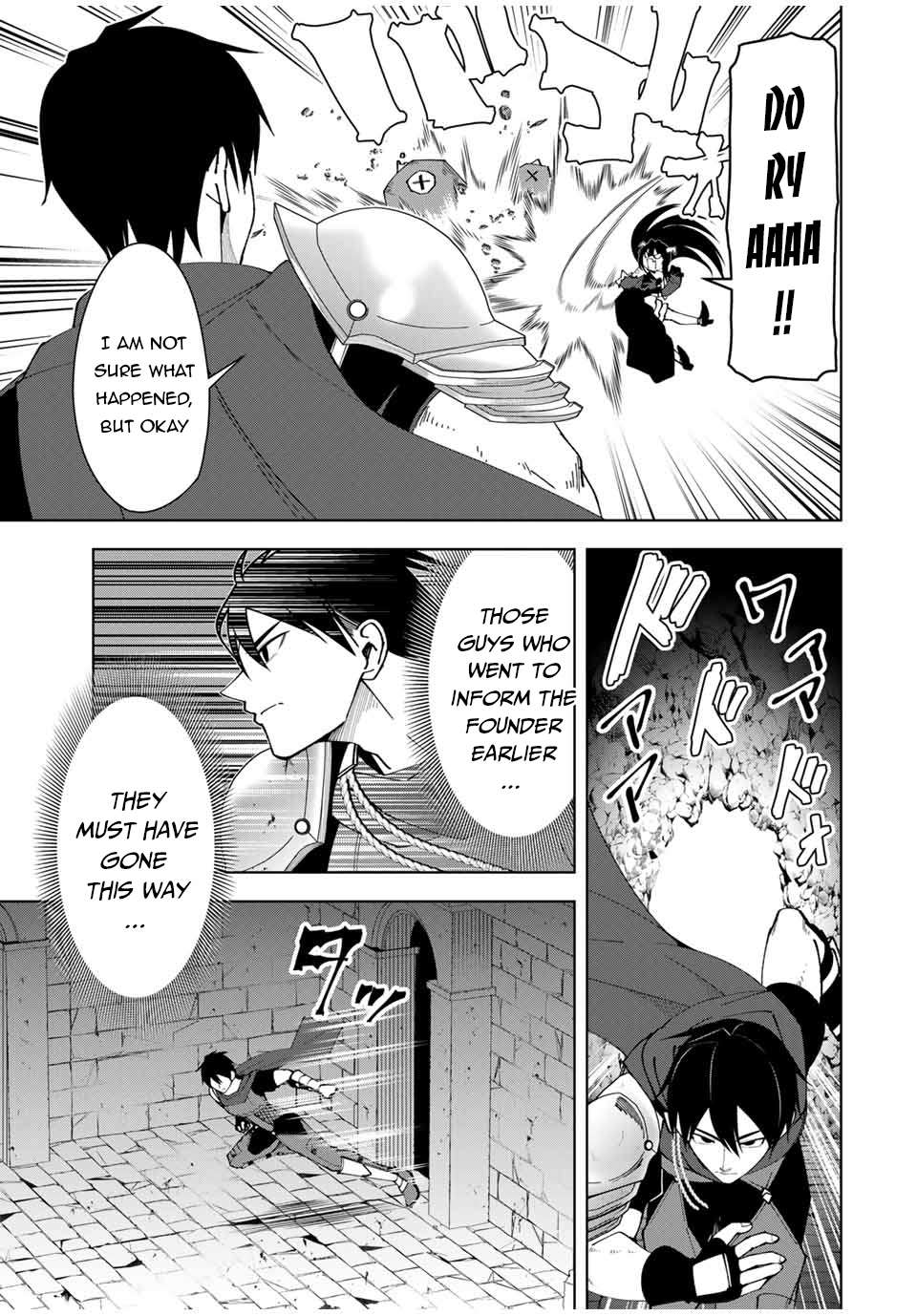 Page 16 of Chapter 8