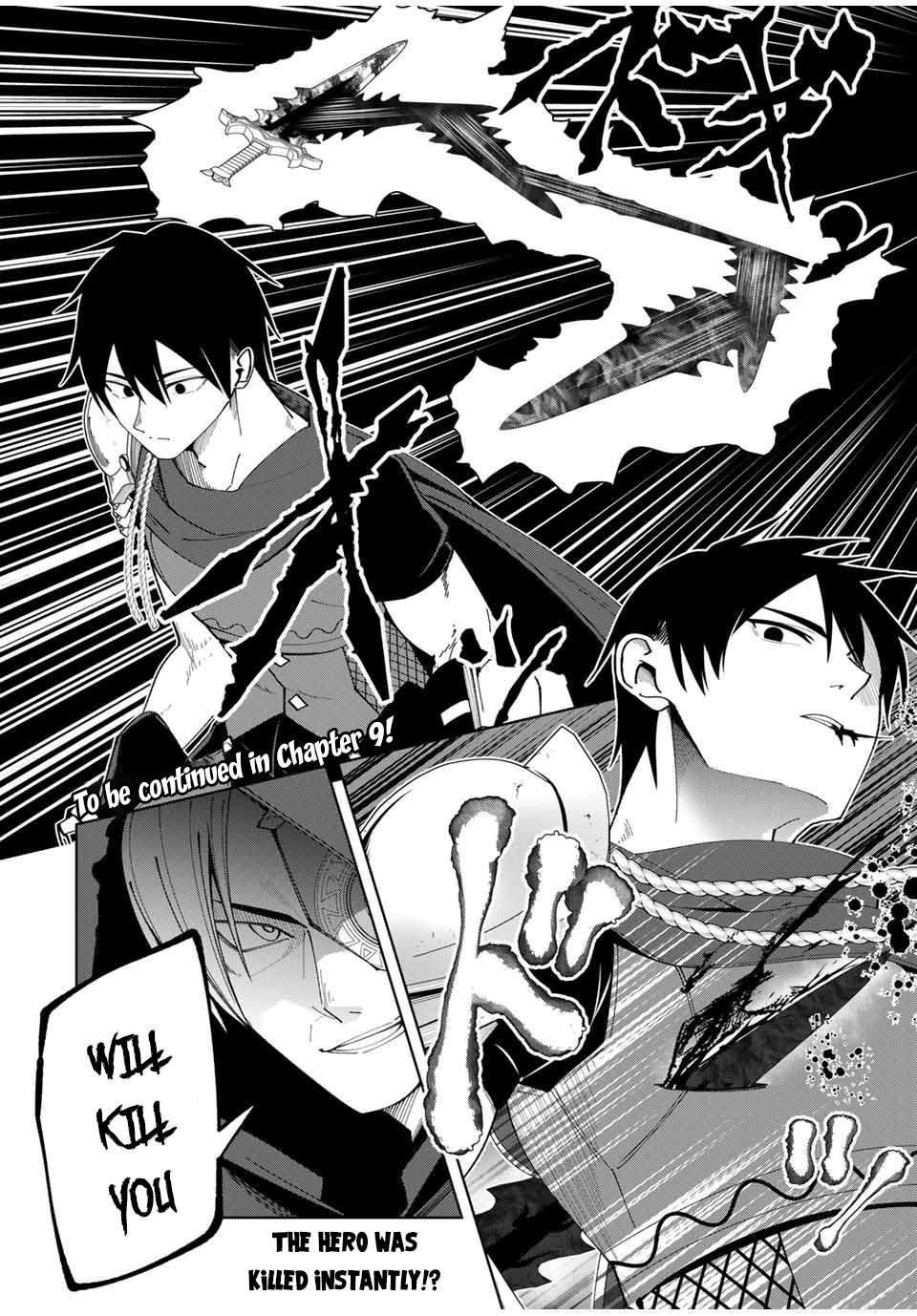 Page 19 of Chapter 8