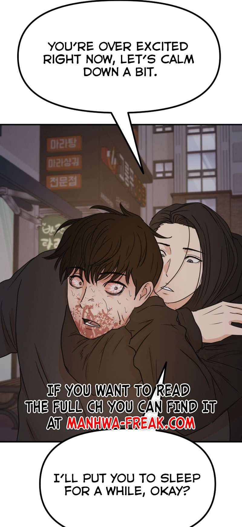 Page 9 of Chapter 105