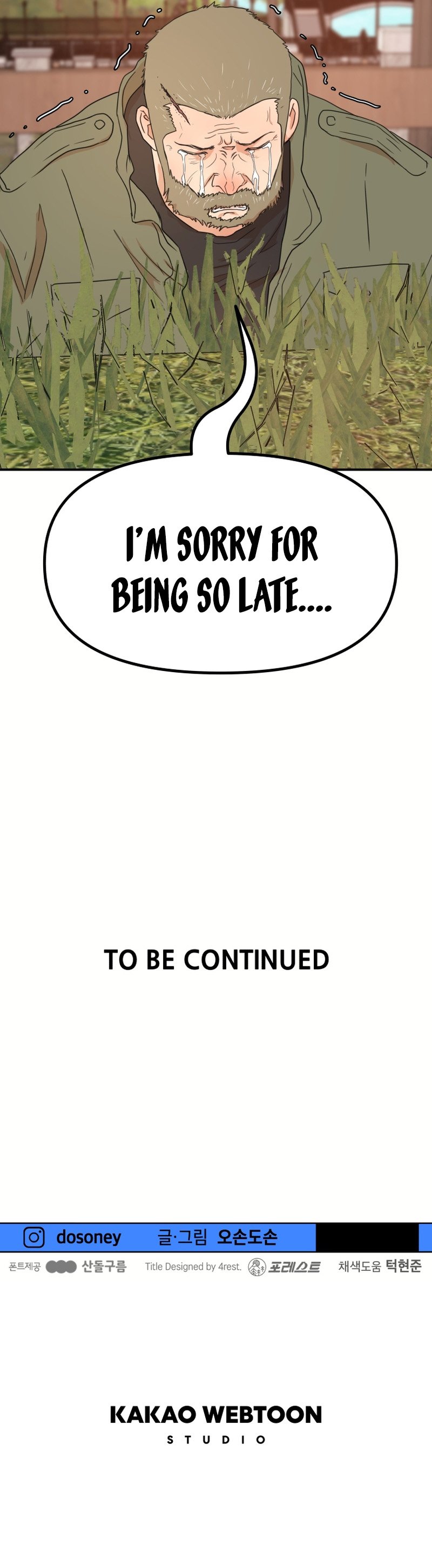 Page 11 of Chapter 122