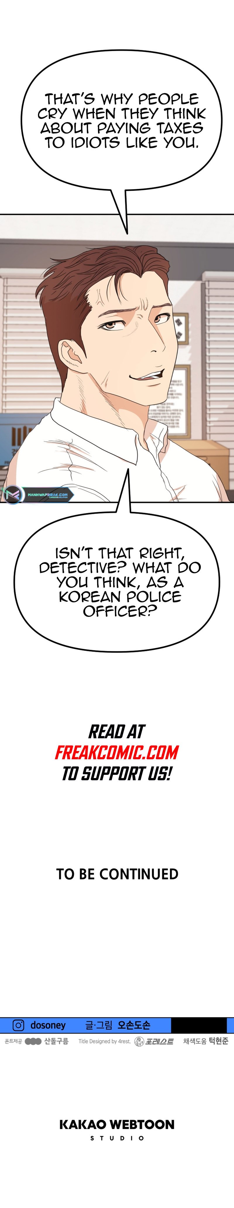 Page 10 of Chapter 131
