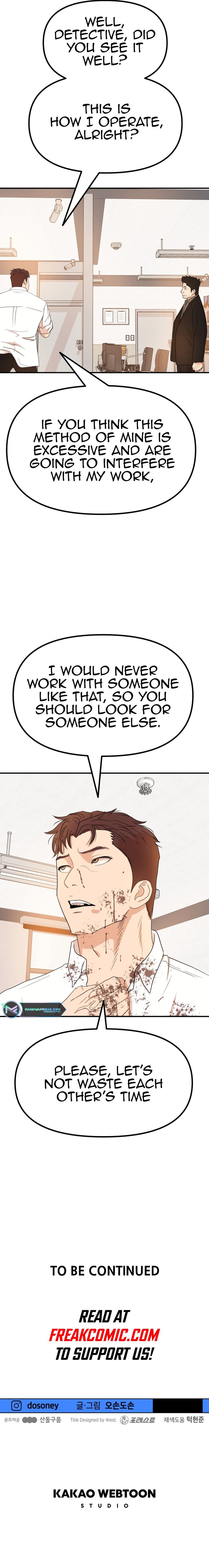 Page 10 of Chapter 132