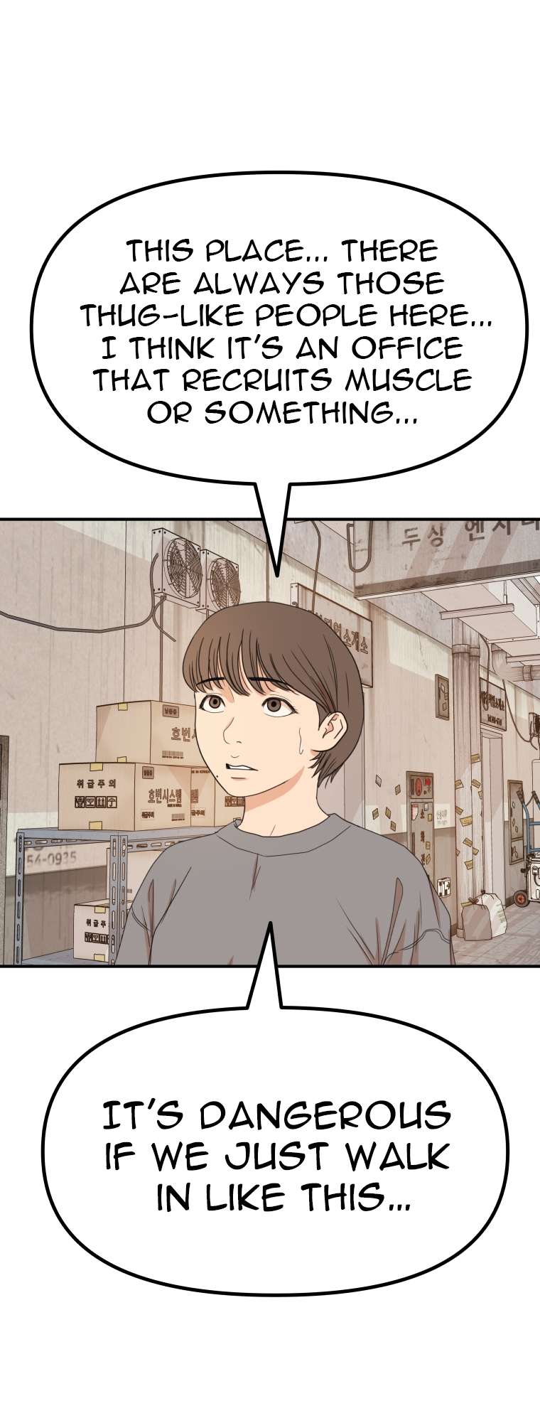 Page 38 of Chapter 136