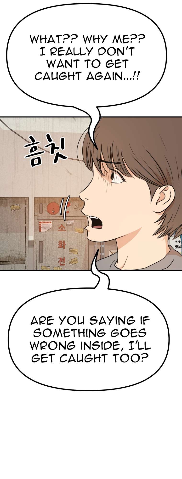 Page 41 of Chapter 136