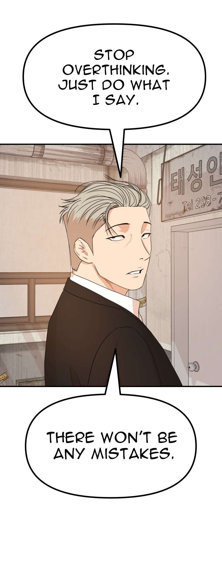 Page 42 of Chapter 136