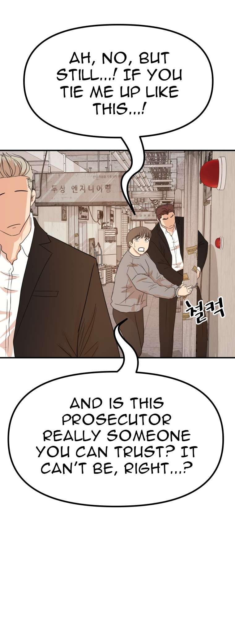 Page 43 of Chapter 136