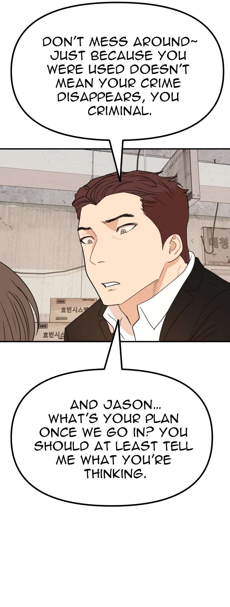Page 44 of Chapter 136