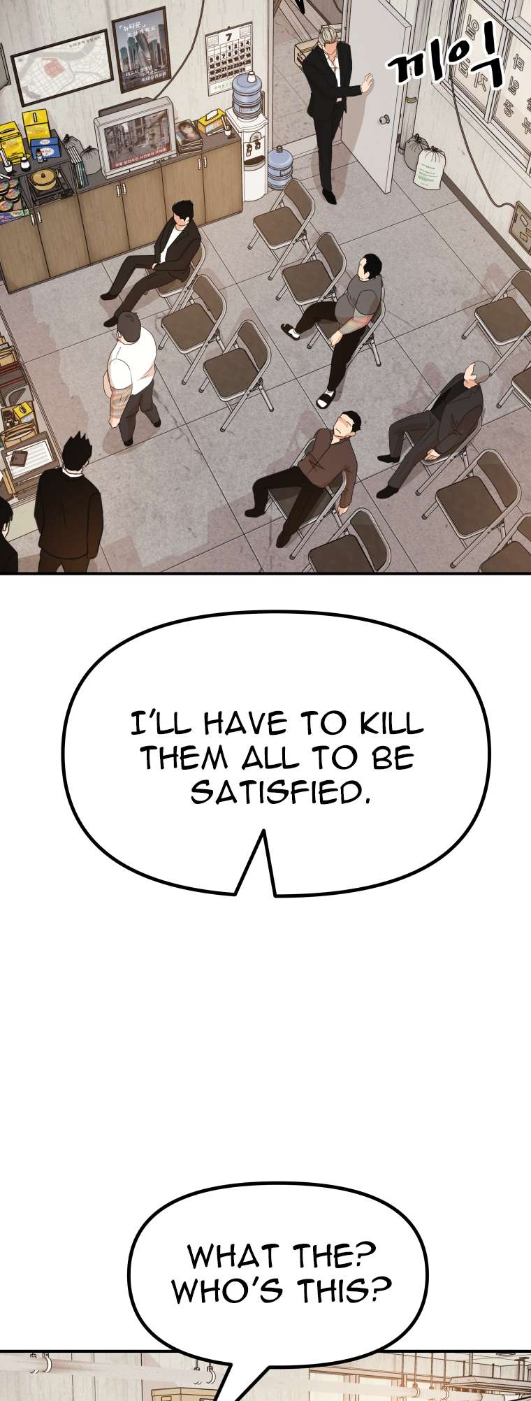 Page 48 of Chapter 136