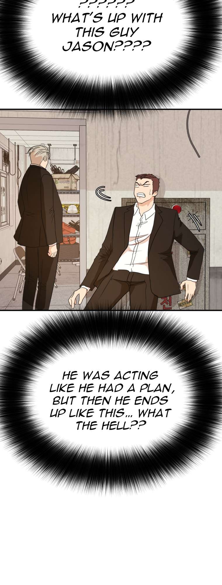 Page 50 of Chapter 136