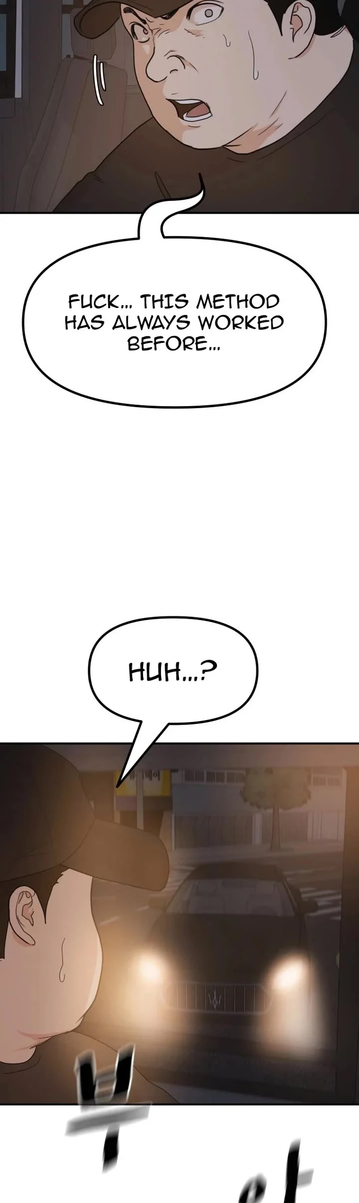 Page 4 of Chapter 144