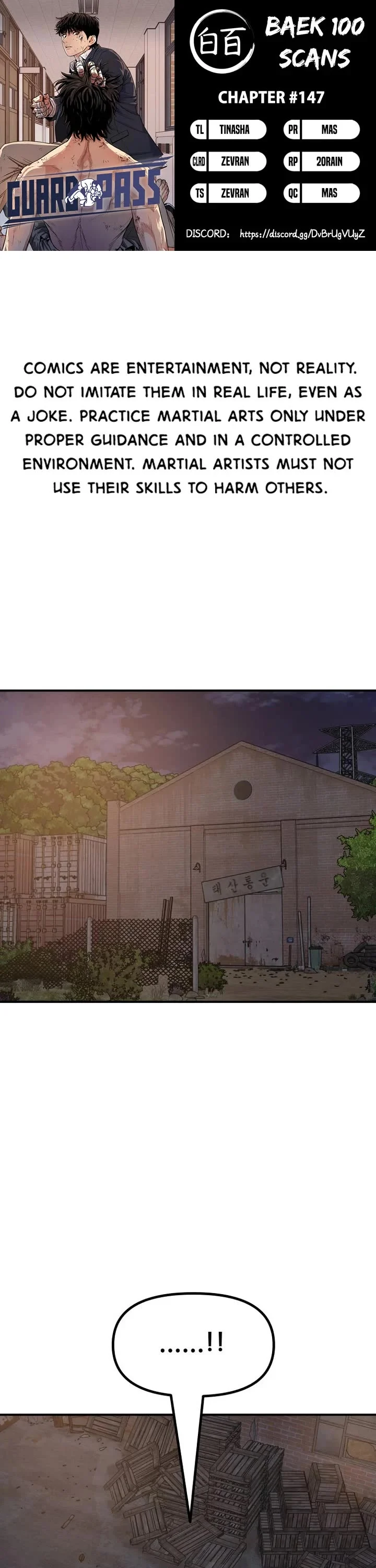 Page 1 of Chapter 147