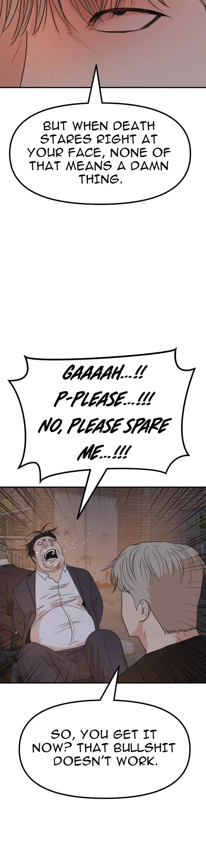 Page 7 of Chapter 147