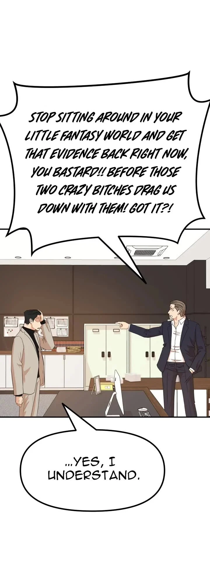Page 14 of Chapter 147