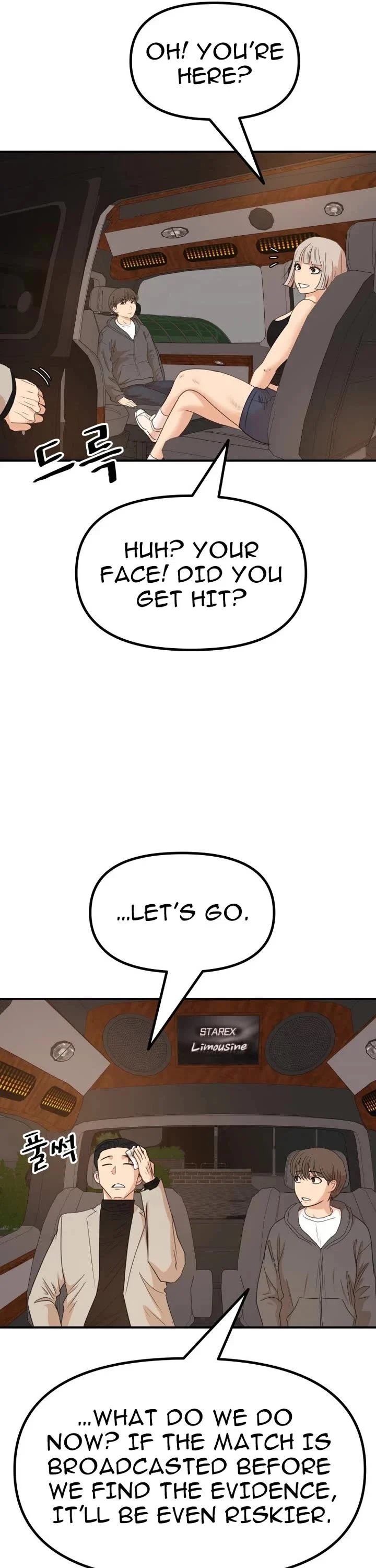 Page 16 of Chapter 147
