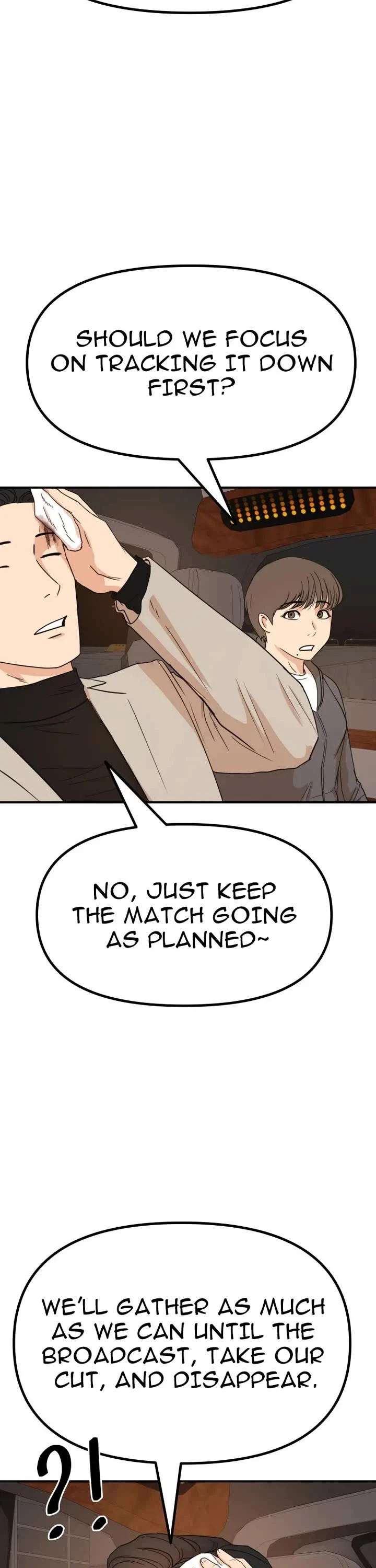 Page 17 of Chapter 147